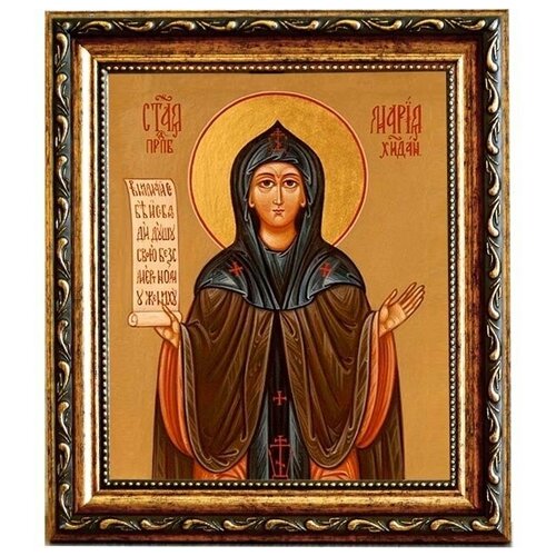 Мария Хиданская Святая блаженная. Икона на холсте.