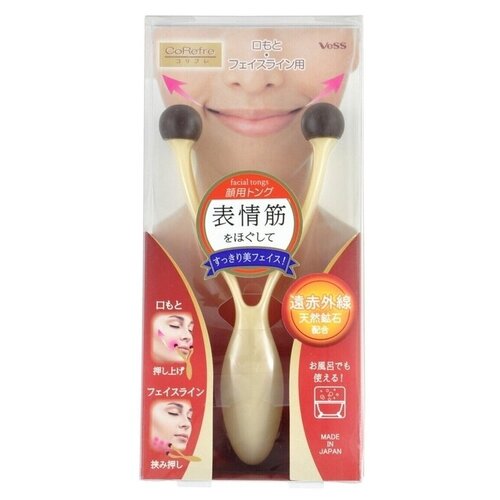 Массажер Vess Face Massager для расслабления лицевых мышц и точечного массажа, с древесным углем