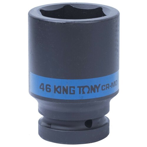 Головка торцевая ударная глубокая шестигранная 1, 46 мм KING TONY 843546M