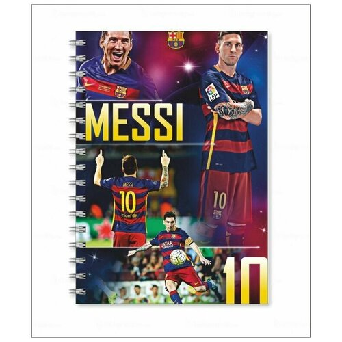Тетрадь Messi, Месси №6