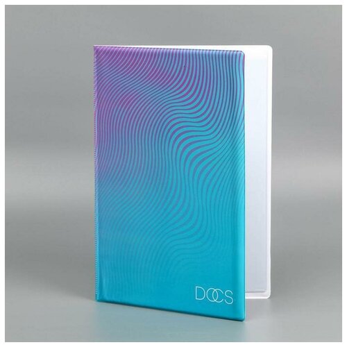 Папка для документов 8 файлов А4 1164₽