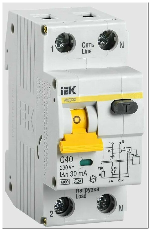 IEK Автоматический выключатель дифференциального тока АВДТ32 C40 30мА - фотография № 2