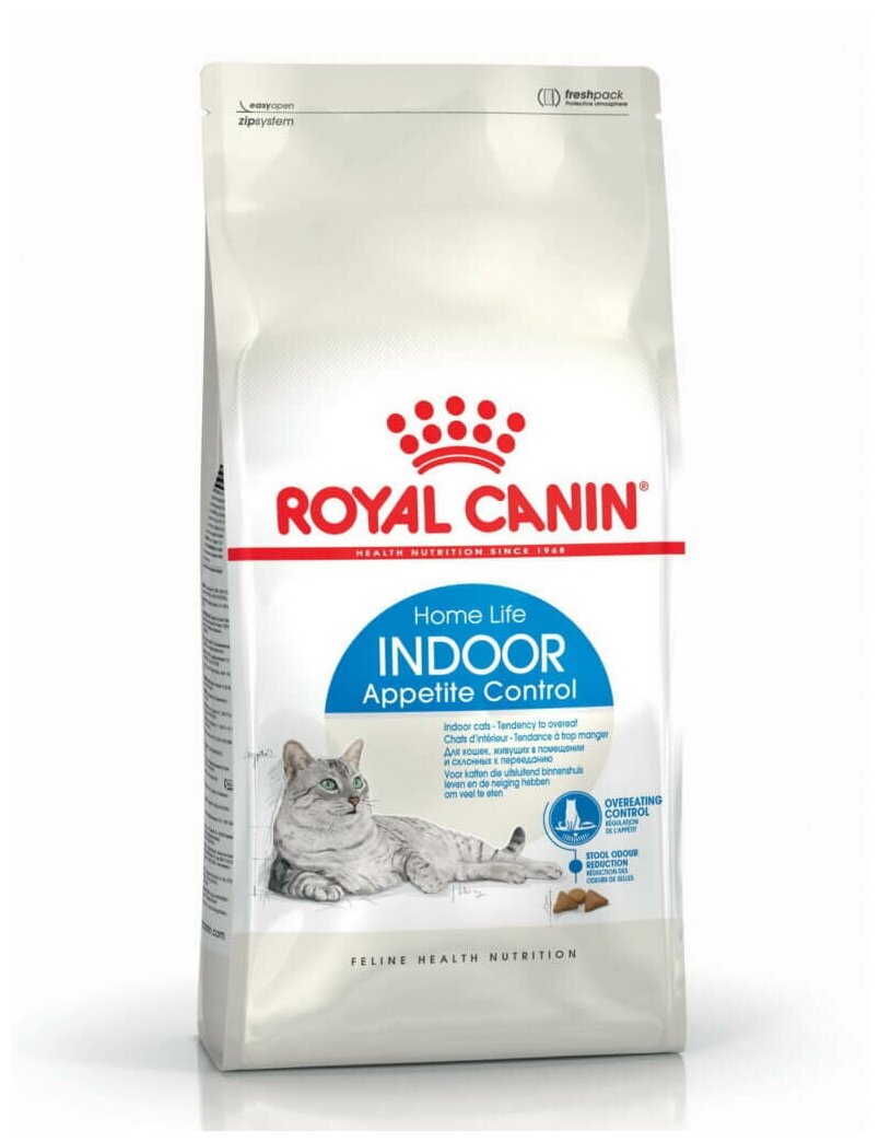 ROYAL CANIN Indoor Appetite Control Сузой корм для для кошек в возрасте от 1 до 7 лет, склонных к перееданию, 400 г - фотография № 3