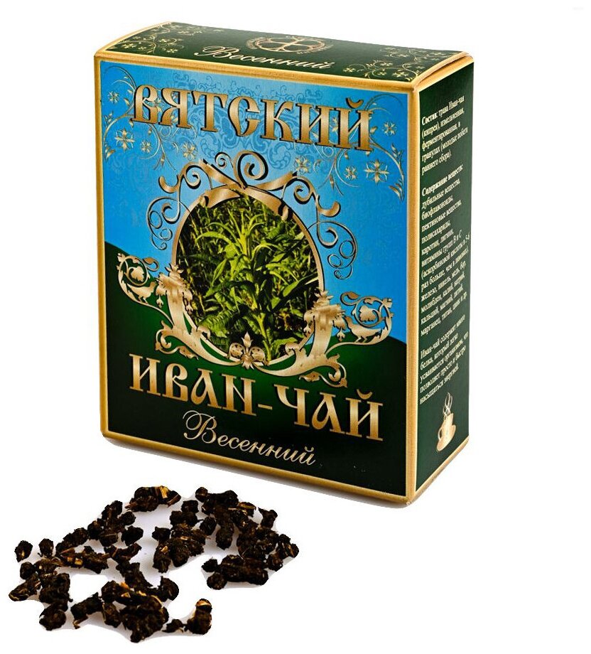 Вятский иван-чай "Весенний" (крупные гранулы) ПО Русь 100 г - фотография № 5