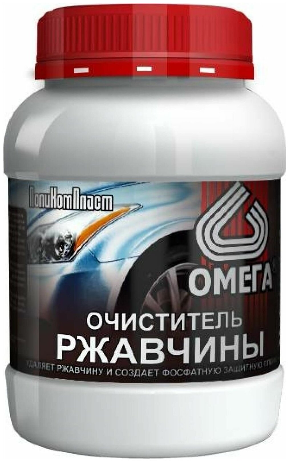 РТ180080 AUTOCOMPONENT Очиститель ржавчины 0,6кг омега ПолиКомПласт РТ180080