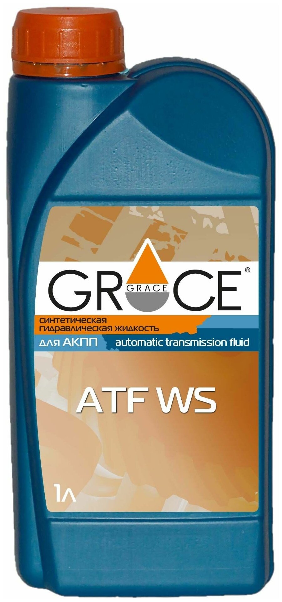 Трансмиссионное масло Grace ATF WS, 1 литр