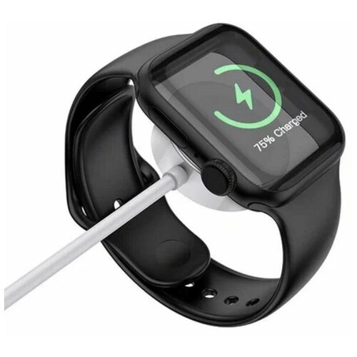 Зарядное устройство BOROFONE BQ13 iWatch wireless charger для apple watch беспроводное для смарт часов Apple