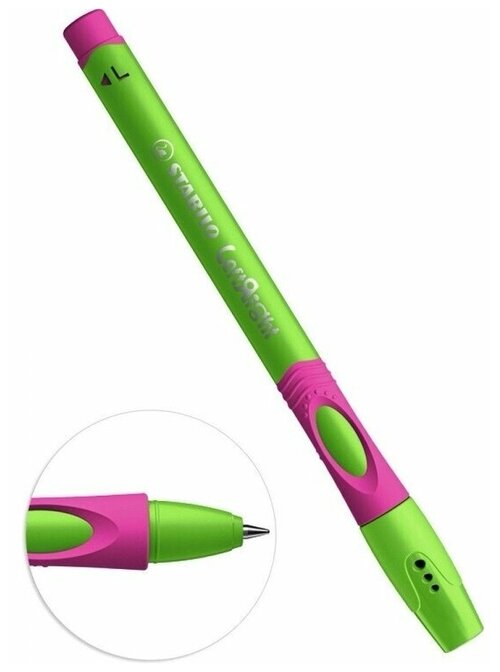 Ручка шариковая STABILO LeftRight для левшей, 0.45мм, синие чернила, корпус зеленый/малиновый