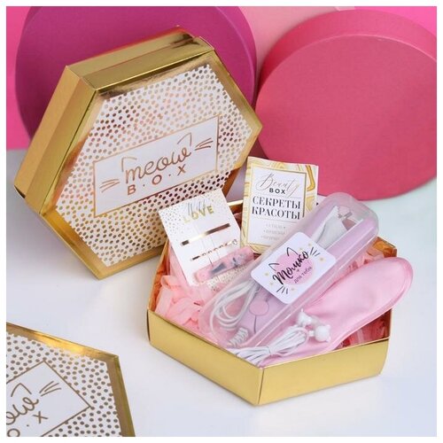 Набор щипцы-гофре Мяу бокс 255 х 22 см 224700₽