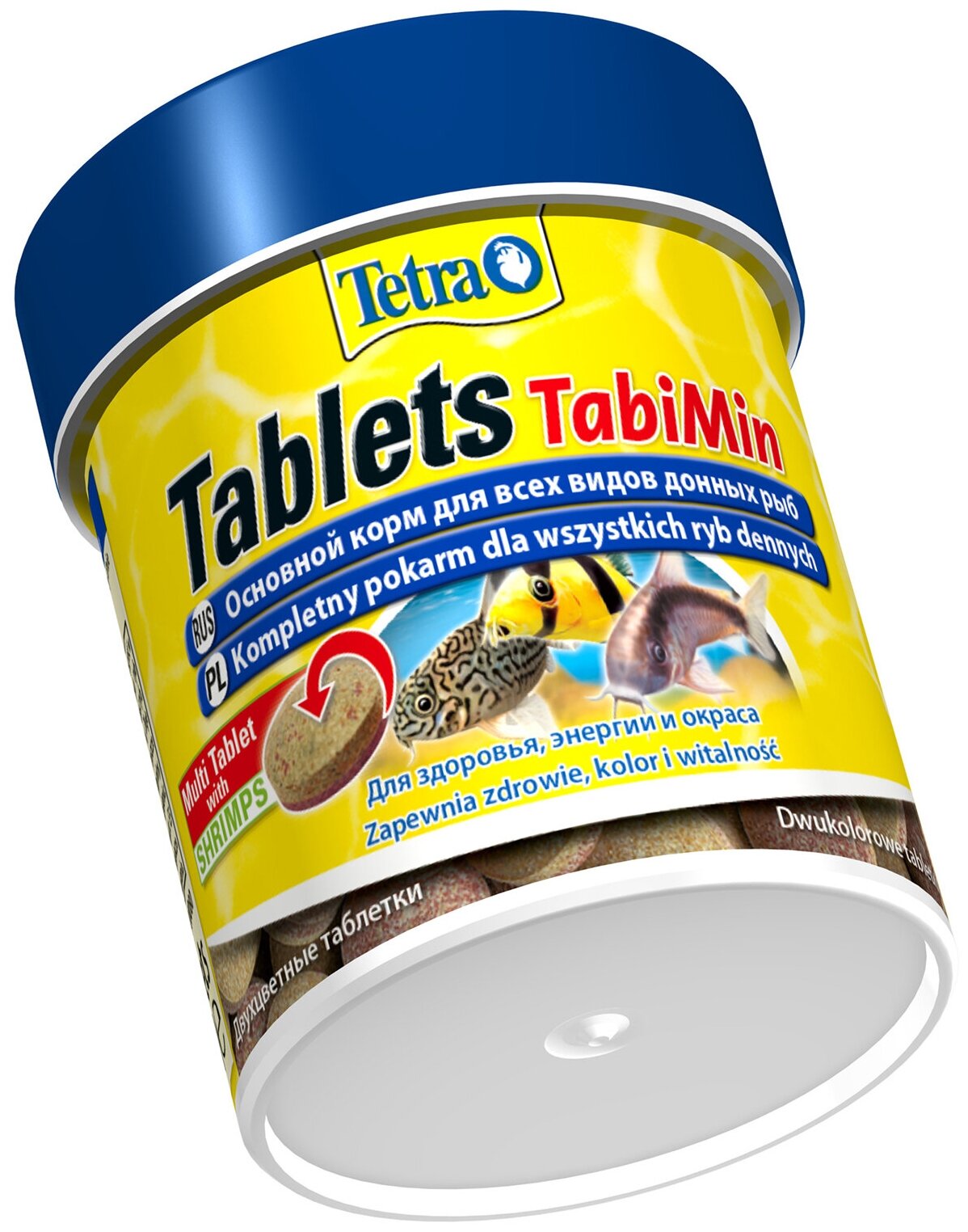 Корм для аквариумных рыб Tetra Tablets TabiMin 120 табл. - фотография № 4