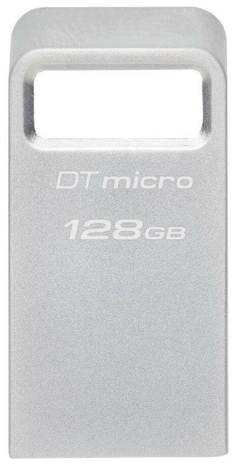 Флешка 128Gb Kingston Micro G2 USB 3.0 серебристый