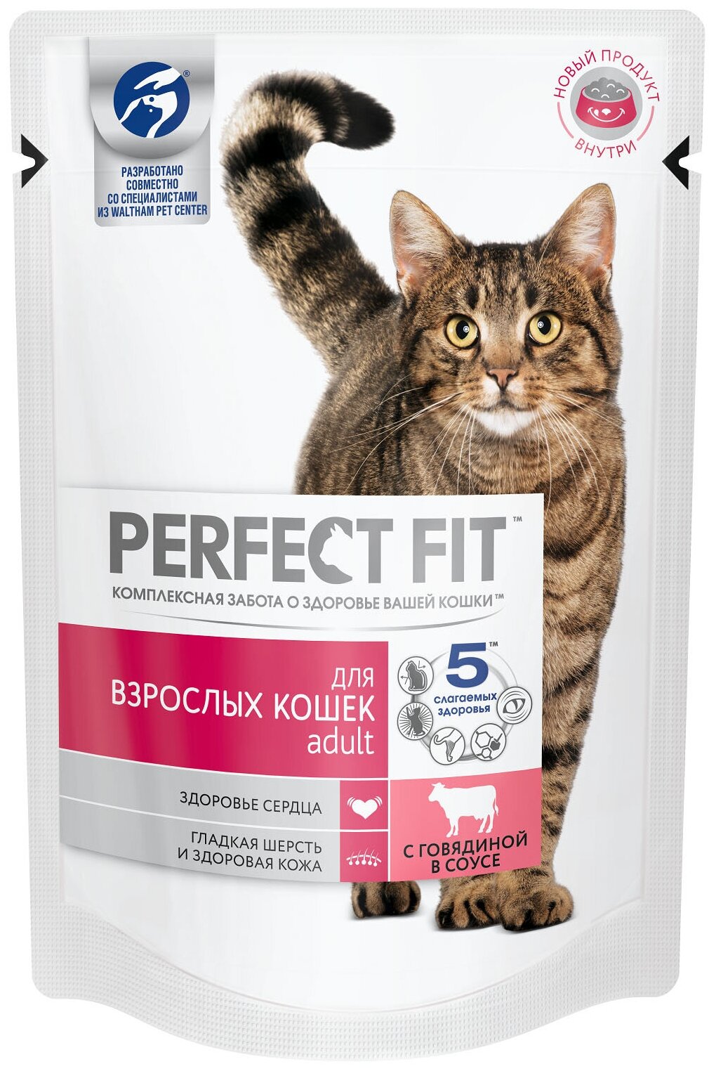 75Г корм PERFECT FIT ВЗР КОШ Г