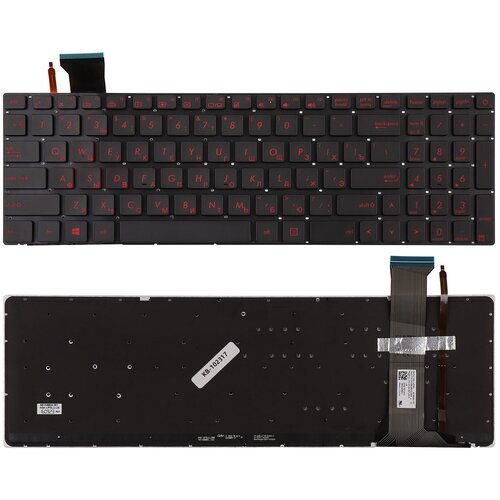 Клавиатура для ноутбука Asus G771 N551 GL552 Series Плоский Enter Черная без рамки С подсветкой PN 0KNB0-662CUS00 3960₽