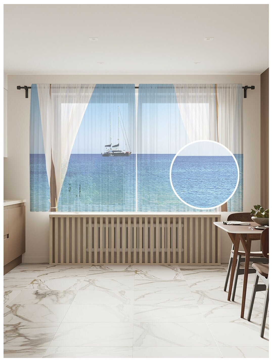 Тюль для кухни и спальни JoyArty "Отдых на берегу моря", 2 полотна со шторной лентой шириной по 145 см, высота 180 см.