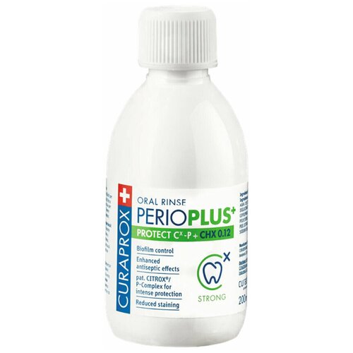  Curaprox PerioPlus PROTECT Chx 0.12% (PPP212), 200 
