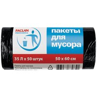 Мешки для мусора Paclan Professional 35 л, 50 шт., 1 упак., черный