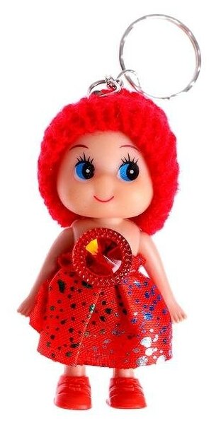 Кукла «Лиза» на брелоке