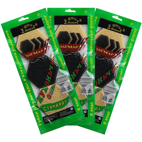 Губка для мытья посуды цирлих манирлих 