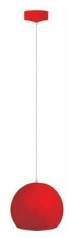 фото Подвесной светодиодный светильник Horoz 20W 6400K красный 020-001-0020 HRZ00000795