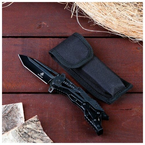 фото Нож перочинный "алтай" складной черный, лезвие 8,5 см, с фиксатором dreammart