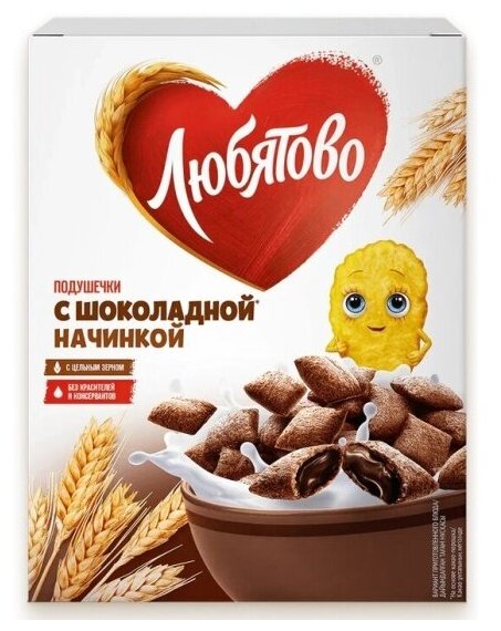 Подушечки Любятово с шоколадной начинкой, 220 гр - фотография № 11