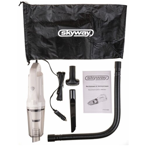 Пылесос SKYWAY ураган 5500 Па 80W 12V с подсветкой 2 насадкишланг в сумке S10801003 207200₽