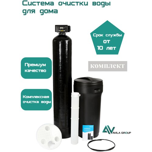 Магистральный фильтр для воды WiseWater 1054, клапан SCA 19 (Франция), водоочиститель под загрузку 1300 л/ч, умягчитель воды для дома