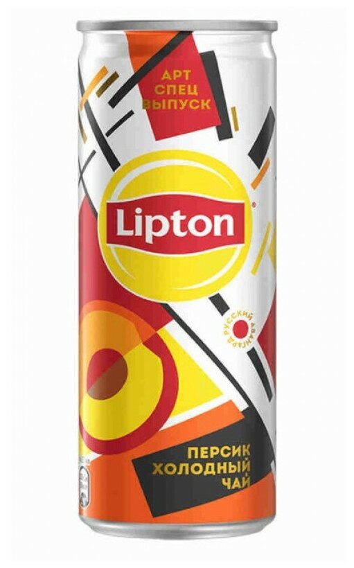 Чай холодный Lipton персик 250 мл - фотография № 11