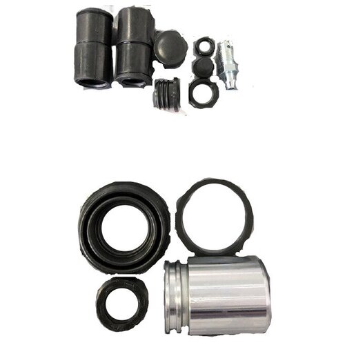 Ремкомплект заднего суппорта HQ401695 404₽