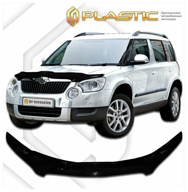 Дефлектор капота для Skoda Yeti 2009-2013 Classic черный