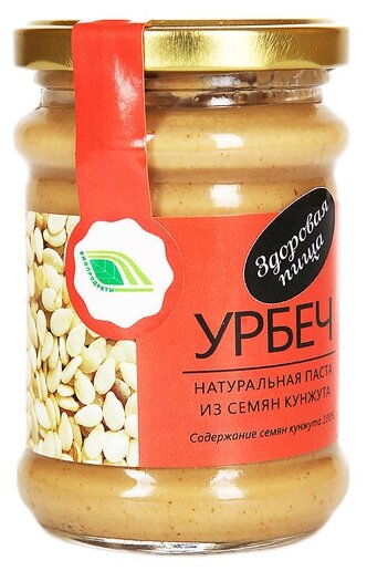 Биопродукты Урбеч из семян кунжута 280 г