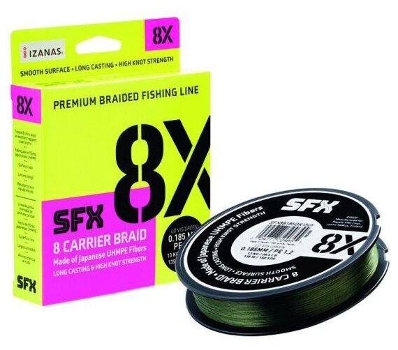 Леска плетеная Sufix SFX 8X зеленая 135 м 0.185 мм 13 кг PE 1.2