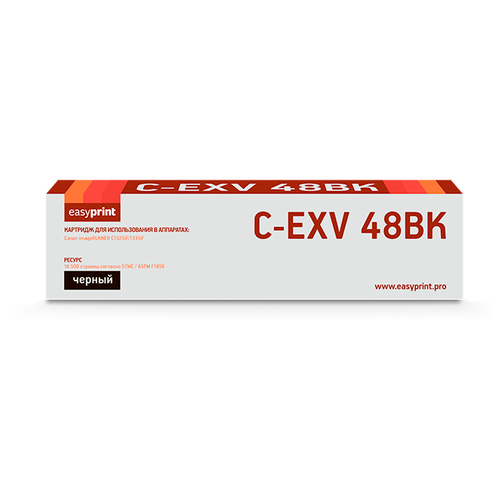 Картридж EasyPrint LC-EXV48BK, черный, 16500 страниц, совместимый для Canon imageRunner C1325iF/1335iF картридж easyprint lc 055h bk nc