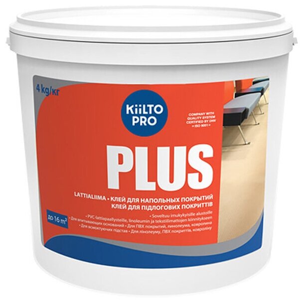 Клей для напольных ПВХ покрытий Kiilto Plus 4 кг