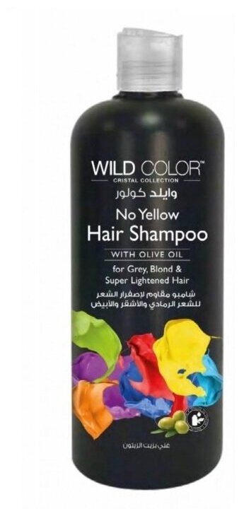 фото Wild Color No Yellow - Вайлд Колор Анти-жёлтый шампунь для осветленных и седых волос, 1000 мл -