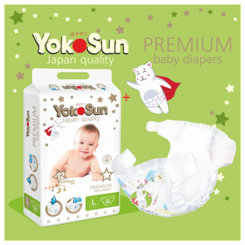 Набор Подгузники YokoSun Premium L (9-13 кг) 54 шт +игрушка