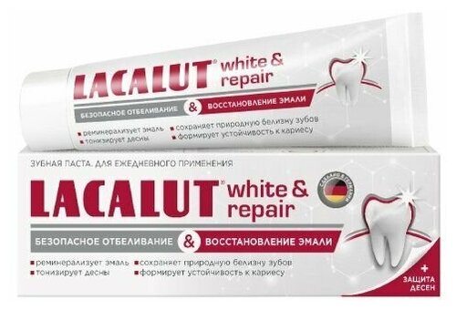 Паста зубная безопасное отбеливание и восстановление эмали White&Repair Lacalut/Лакалют 65г