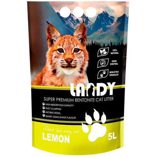 LANDY LEMON наполнитель комкующийся для туалета кошек с ароматом лимона (5 л)