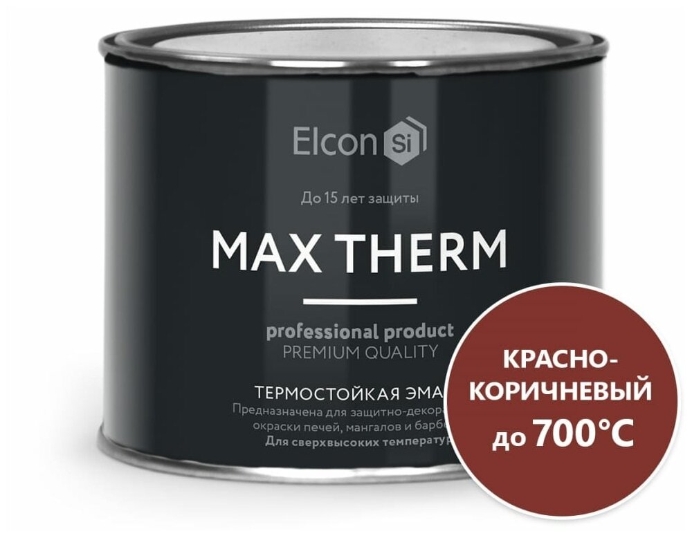 фото Термостойкая эмаль Elcon 00-00002909