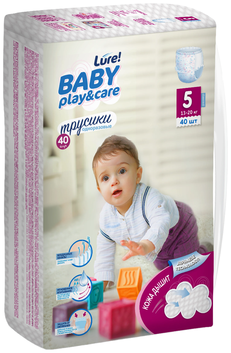 Lure трусики Baby Play & Care 5 (13-20 кг), 40 шт.