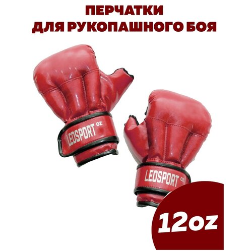 фото Перчатки для рукопашного боя leosport 12 унций, красный