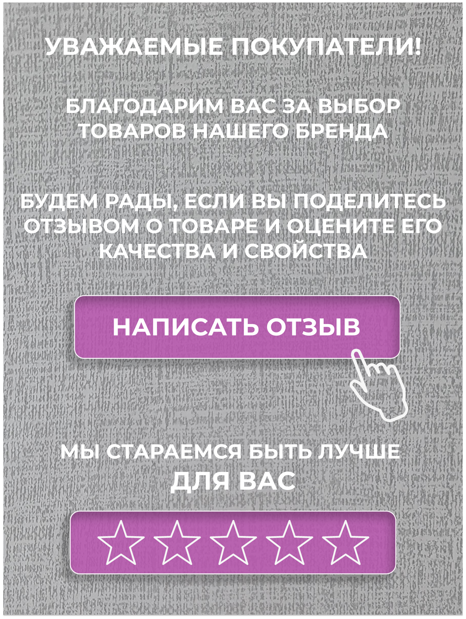 Самоклеющаяся пленка ПВХ для мебели и стен 0,45х 7м водостойкая матовая в рулоне для декора самоклеющиеся обои - фотография № 19