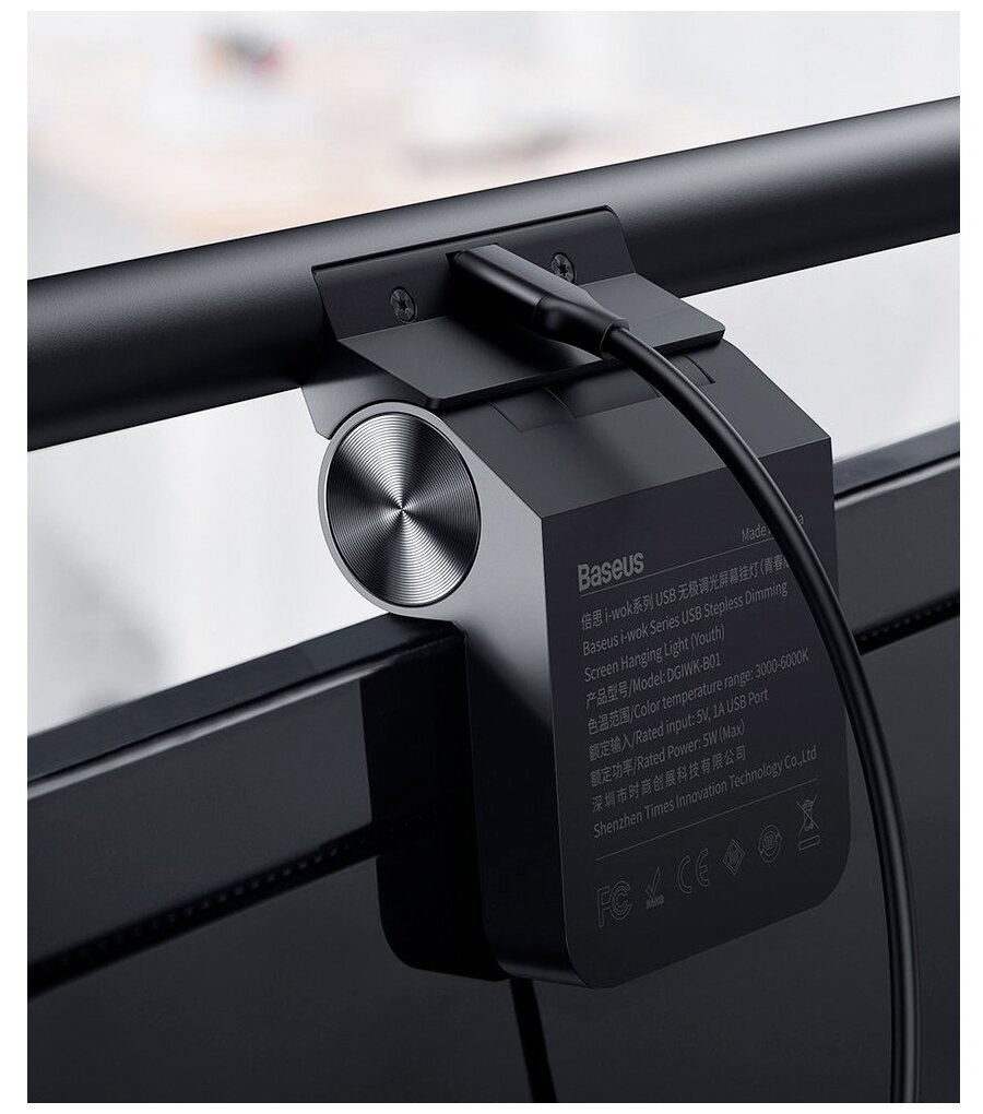 Светильник подвесной BASEUS i-wok Series USB Asymmetric Light Source Screen, черный - фотография № 3