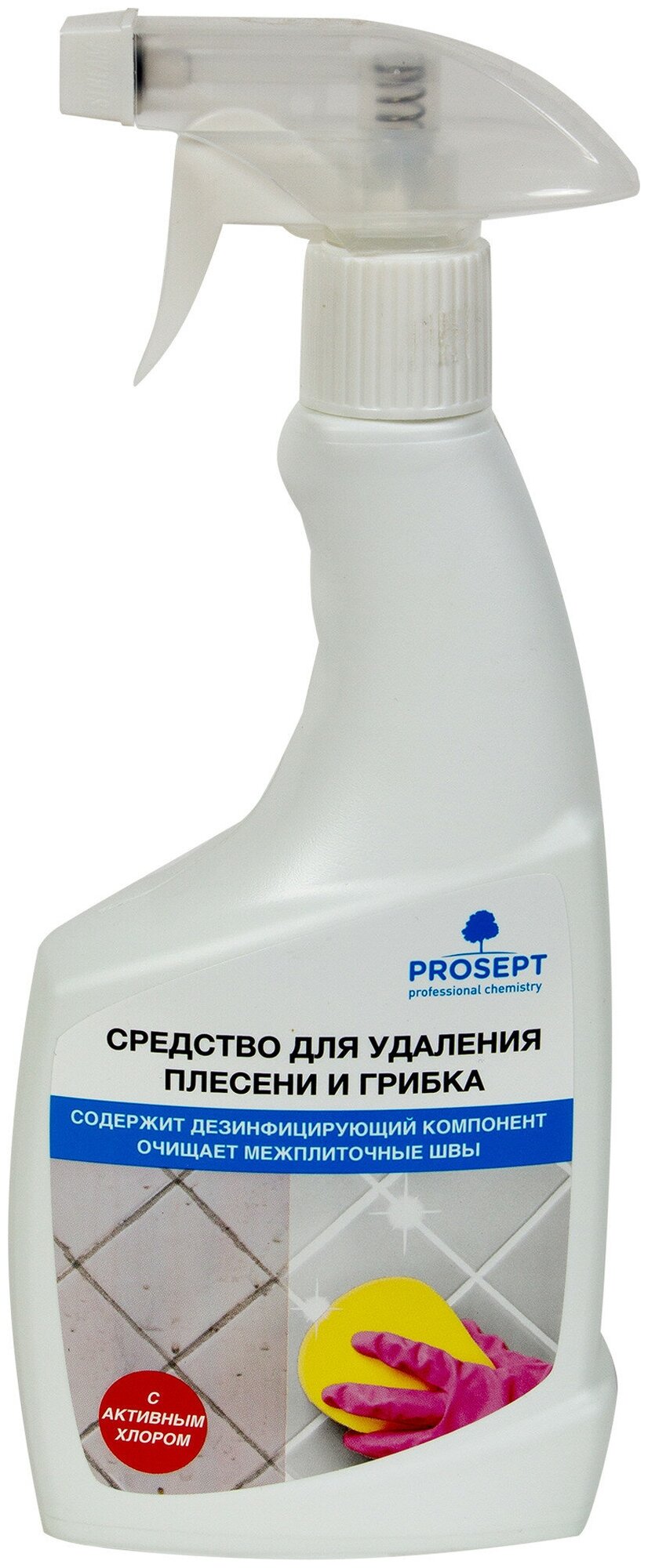 Средство для удаления плесени Prosept 0.5 л