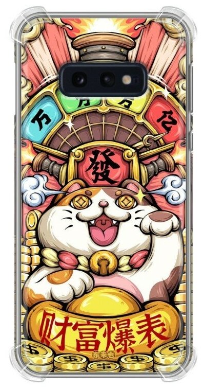 Дизайнерский силиконовый с усиленными углами чехол для Самсунг S10E / Samsung Galaxy S10e Азиатский Кот удачи