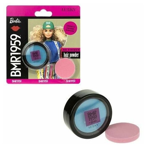 Barbie BMR1959 LUCKY бьюти дизайн Пудра для волос Голубой Т20062