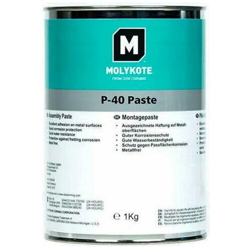 Паста Molykote P-40 (1 кг)
