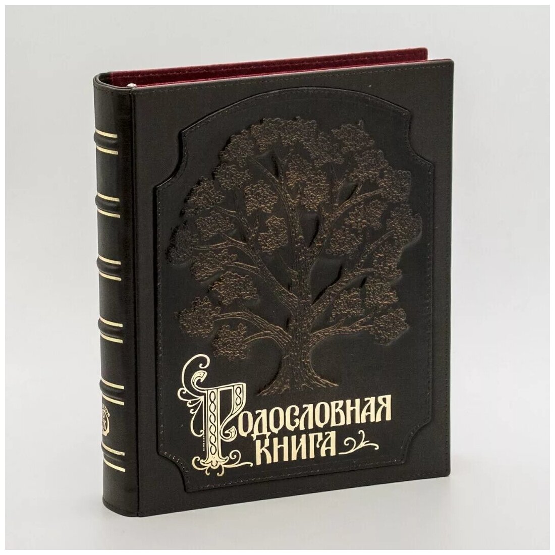 Родословная книга "Древо"