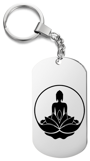 Брелок для ключей « йога » с гравировкой подарочный жетон ,на сумку 