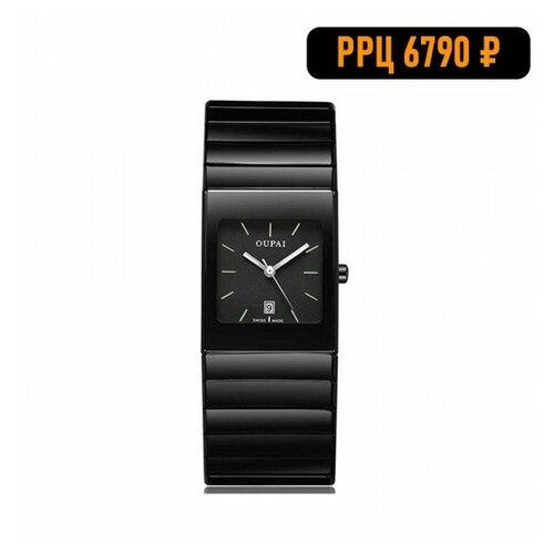 фото Часы наручные oupai 5896 ceramic, 012609 no-name
